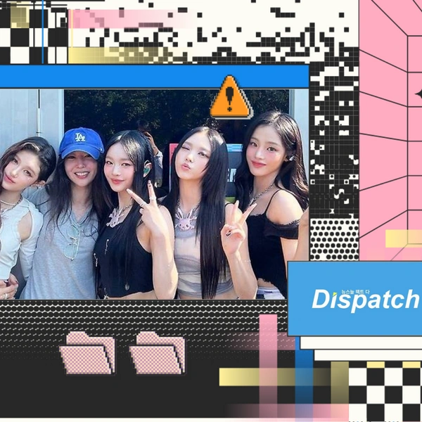 Dispatch рассказал, как Мин Хи Джин «украла» NewJeans у Source Music | Источник: theGirl