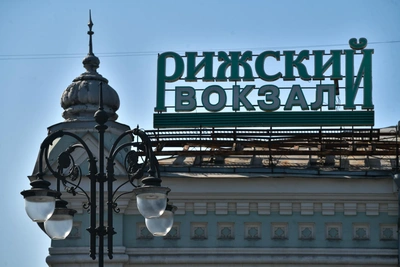 Рижский вокзал выставят на торги: цена и будущее