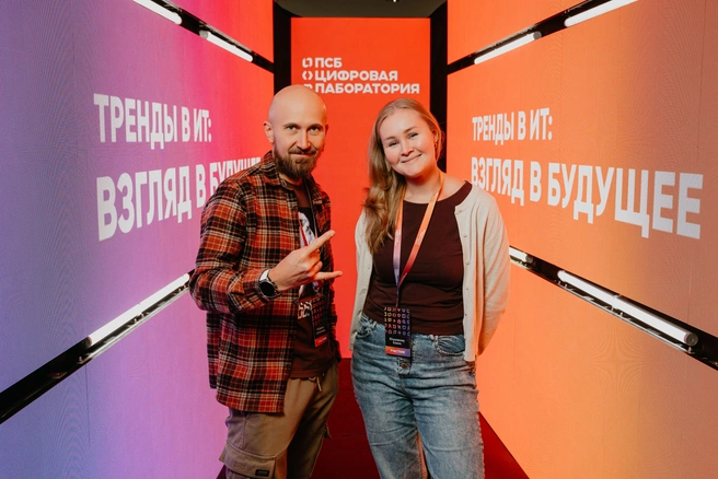 Участники создали готовый ИТ-продукт, используя ИИ-инструменты для написания кода | Источник: ПСБ