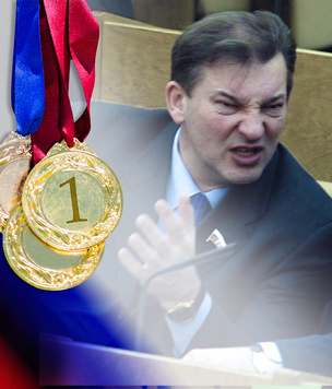 Какое место в медальном зачете Олимпиады заняла бы Госдума?