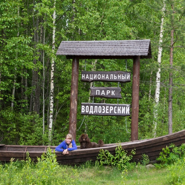 Источник: Глеб Васильев