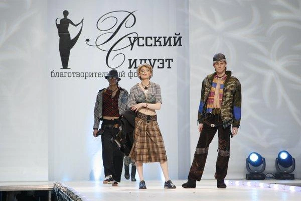 Источник: Русский силуэт