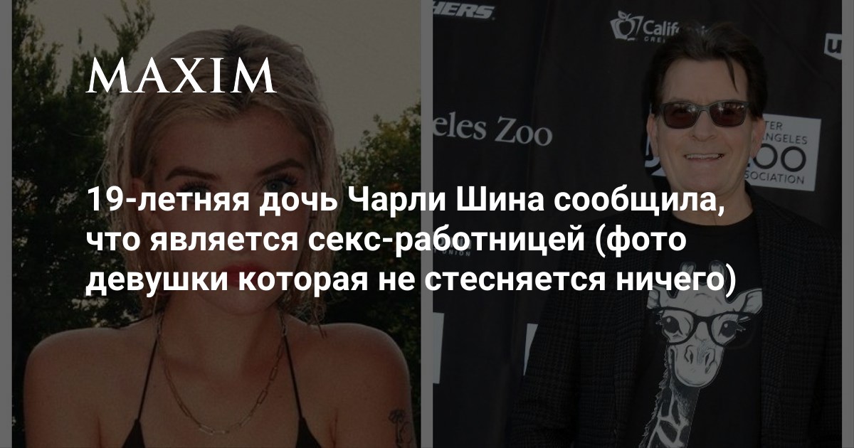 Дочь 14 Лет Скрывает Видео Порно Дочь 14 Лет Скрывает Видео Порно