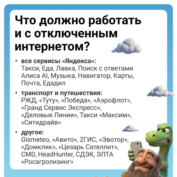 Источник: Полина Авдошина / V1.RU