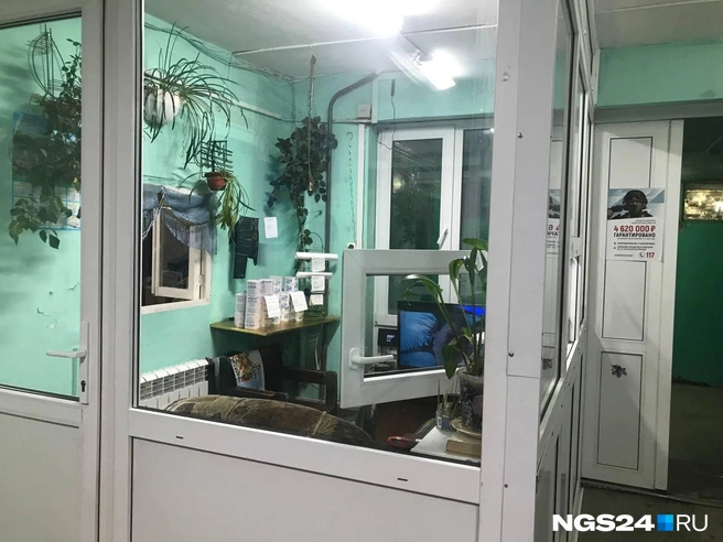 Кабинка консьержа | Источник: Дмитрий Мамаев / NGS24.RU