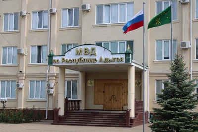 МВД Адыгеи набирает сотрудников на службу