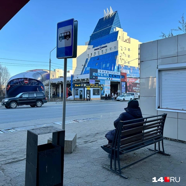 Вторая скамейка | Источник: Илья Константинов / 14.RU