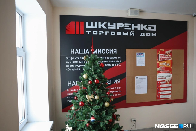 Зато в России&nbsp;— самые крепкие новогодние традиции | Источник: Евгений Софийчук / NGS55.RU