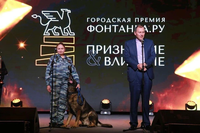 О ребятах и зверятах: две новые номинации премии «Фонтанки» о тех и для тех, кто всегда рядом | Источник: «Фонтанка.ру»