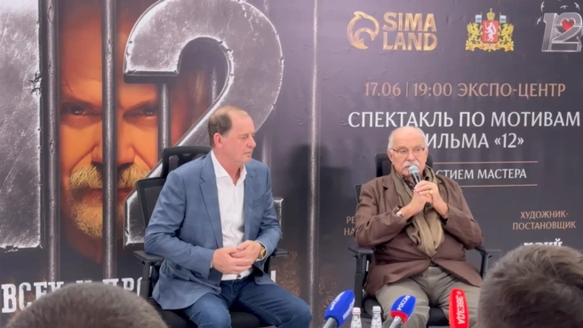 Никита Михалков приехал на Урал по приглашению предпринимателя и мецената Андрея Симановского | Источник: «Сима-ленд»