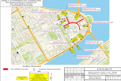 Съемки «Битвы за Москву» ограничат движение в Петербурге