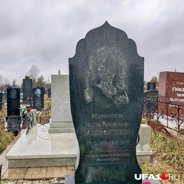 Источник: Булат Салихов / UFA1.RU