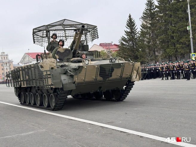 Источник: Юлия Король /45.RU