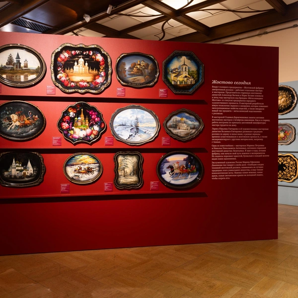 Источник: Пресс-служба выставки