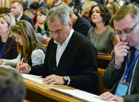 В России прошел географический диктант | ya62.ru