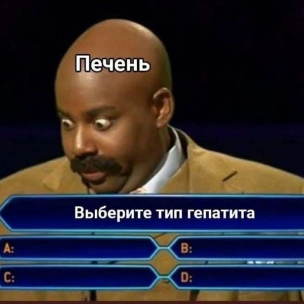 Источник: соцсети