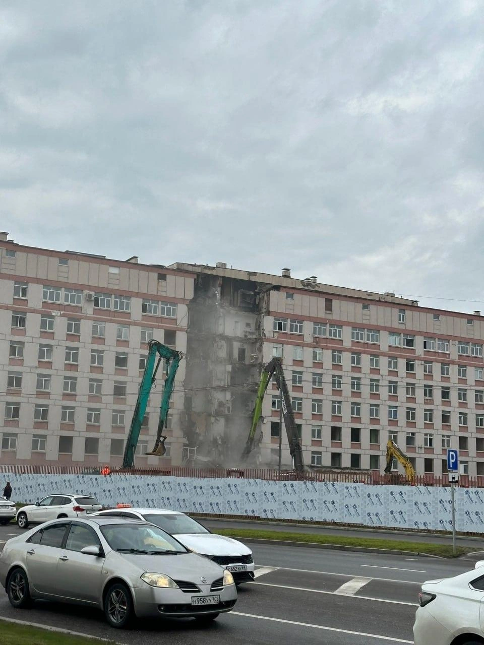 Источник: ЮВАО онлайн Москва / Telegram