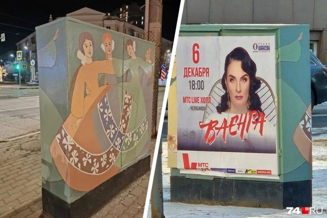 Вот так за пару минут уничтожается труд десятков людей | Источник: Мария Латышева