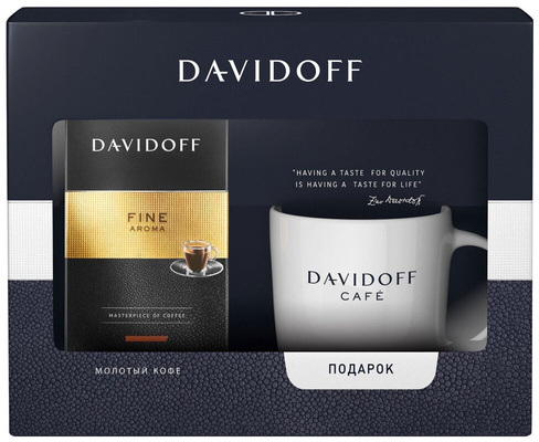 Кофе молотый Davidoff Fine Aroma, подарочный набор с чашкой
