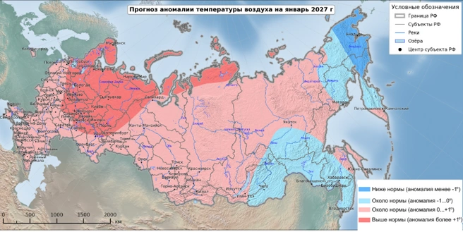 Источник: meteoinfo.ru