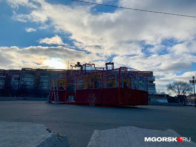 Автобус тоже скоро засверкает огнями | Источник: Анна Лялькова / MGORSK.RU