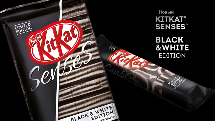 Шедевральный перерыв с KitKat®: в честь запуска черно-белой новинки бренд выяснил, как россияне отдыхают в перерывах