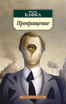 Что почитать: 5 книг, которые советует RM из BTS