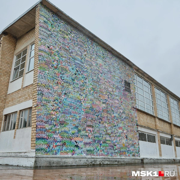 Источник: Дмитрий Толстошеев / MSK1.RU