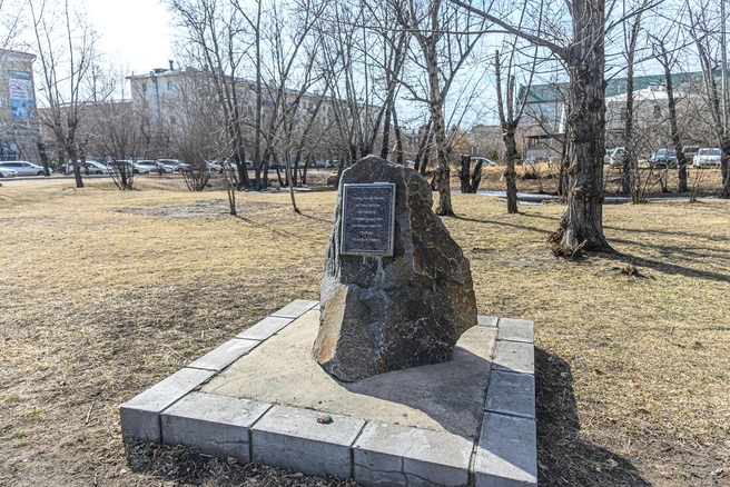 Источник: Олег Фёдоров / CHITA.RU