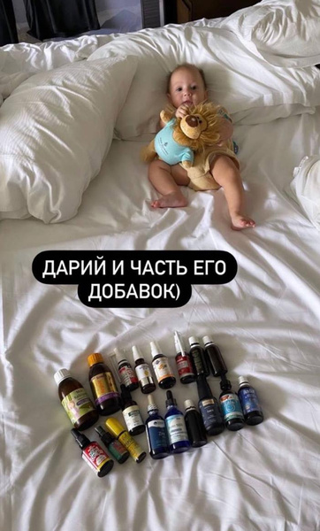 Блогер Елена Корнилова показала список добавок, которые дает 5-месячному ребенку