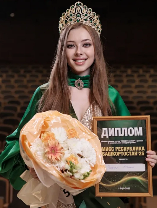 Ангелина | Источник: angelina.rifert / instagram (экстремистская организация, деятельность запрещена на территории РФ)
