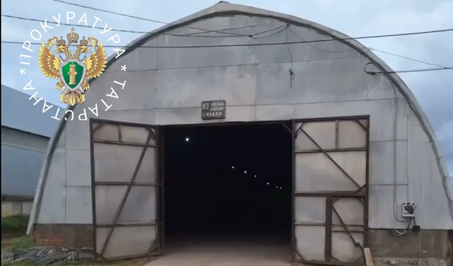 Источник: Прокуратура Татарстана / MAX