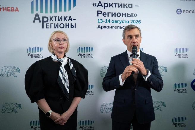 Источник: «Ростелеком»