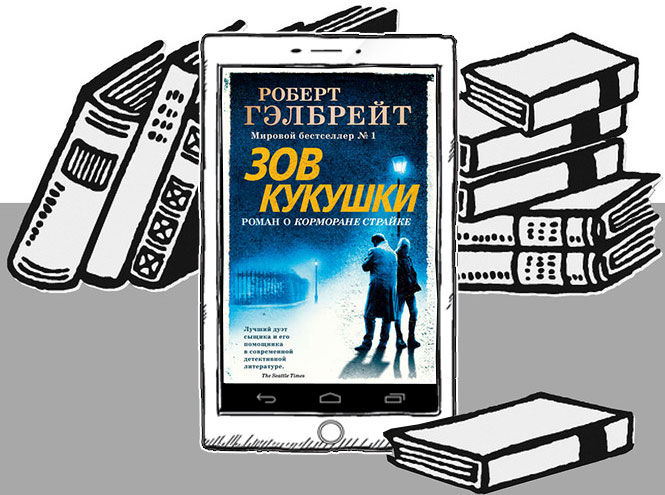 Найдите убийцу: 10 самых захватывающих детективов, от которых вы не сможете оторваться