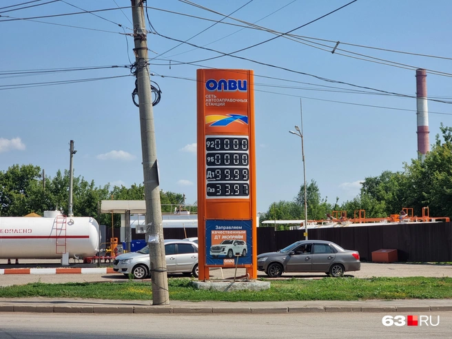 Ну или газом заправят | Источник: Роман Данилкин / 63.RU 
