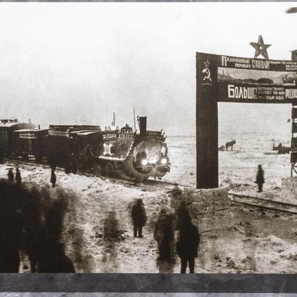 Первый состав отправили в Ленинград в декабре 1941 года | Источник: Михаил Огнев / «Фонтанка.ру»