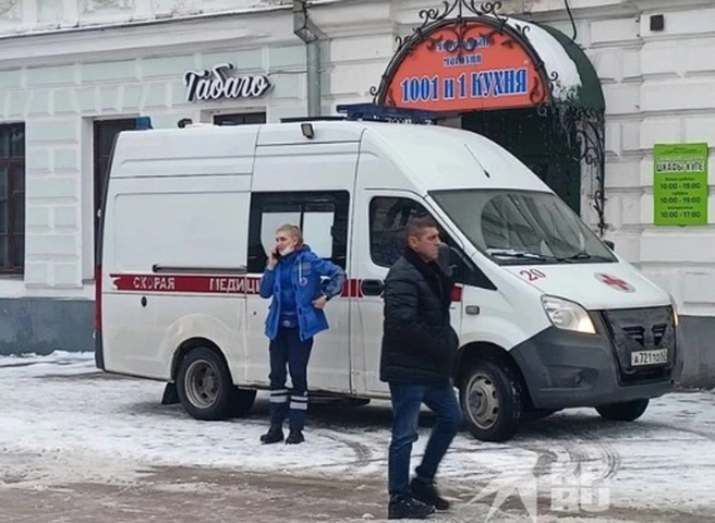На улице Почтовой эвакуировали посетителей МФЦ | ya62.ru