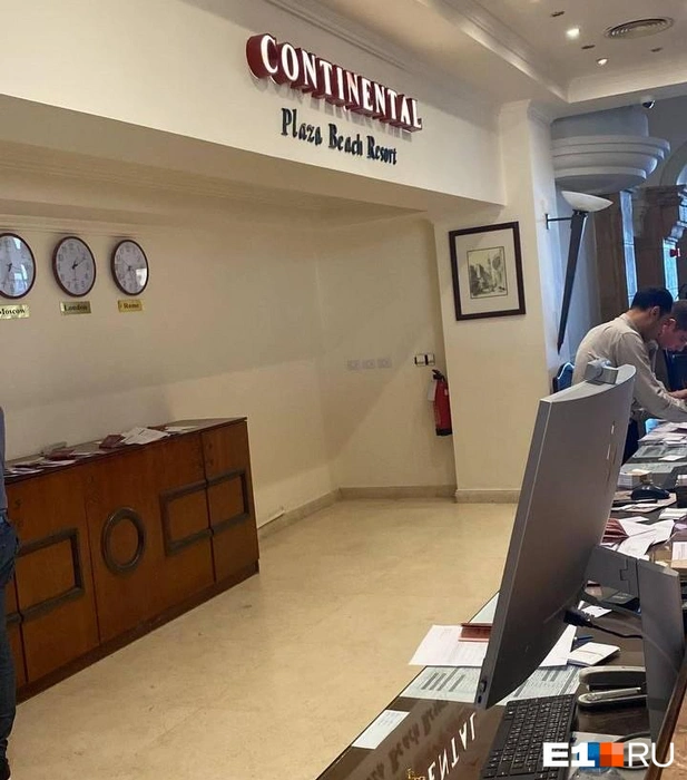 Всех разместили в отеле | Источник: читатель E1.RU