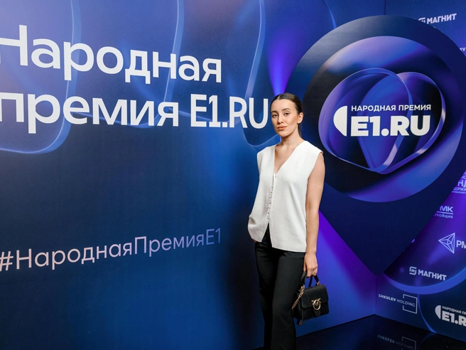 Источник: Максим Комаров / E1.RU