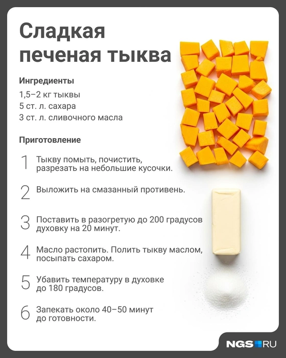 Источник: Юрий Орлов / Городские медиа