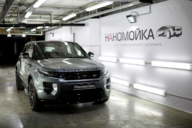 Детейлинг центр начинал как инновационная мойка | Источник: YOUCO | ДЕТЕЙЛИНГ САМАРА | НАНОМОЙКА / Vk.ru