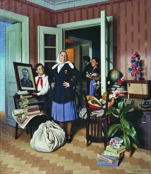 «Переезд в новую квартиру» (1952) | Источник: сайт Русского музея