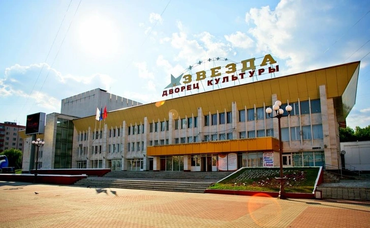 Источник: ЦДК «Звезда», сообщество ВК