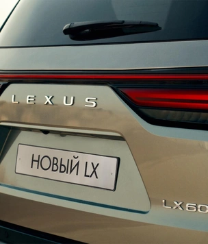 Его величество «шестисотый». Новый внедорожный Lexus примеряет легендарный шильдик Mercedes-Benz