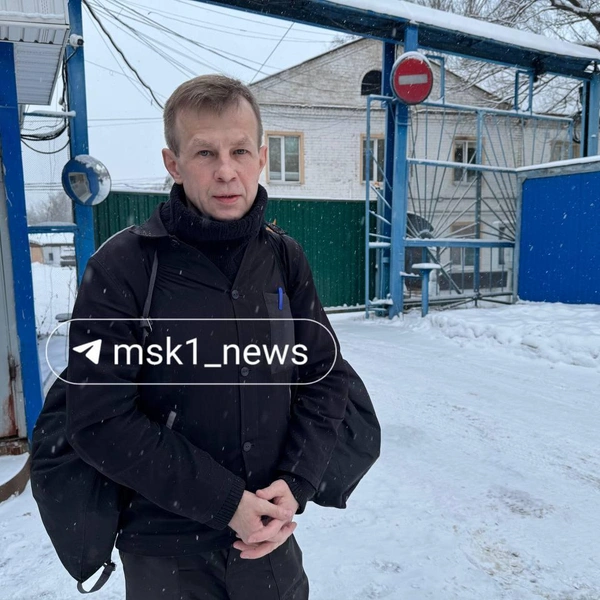 Источник: Михаил Контуев / MSK1.RU 