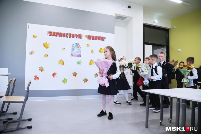 Школьникам предложили начинать обучение с шести лет | Источник: Дмитрий Толстошеев / MSK1.RU
