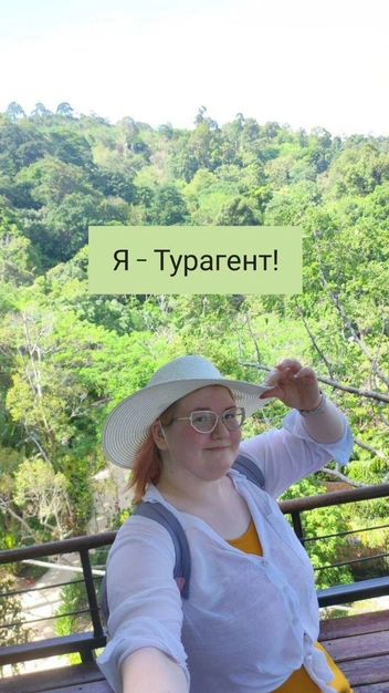 Источник: Юлия Шмыгля / телеграм-канал
