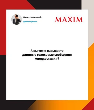 Шутки среды и начало отопительного сезона
