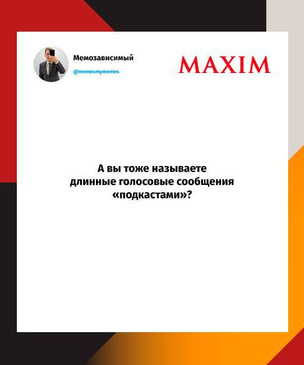 Шутки среды и начало отопительного сезона