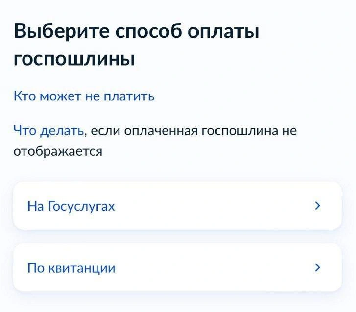 В личном кабинете | Источник: 72.RU